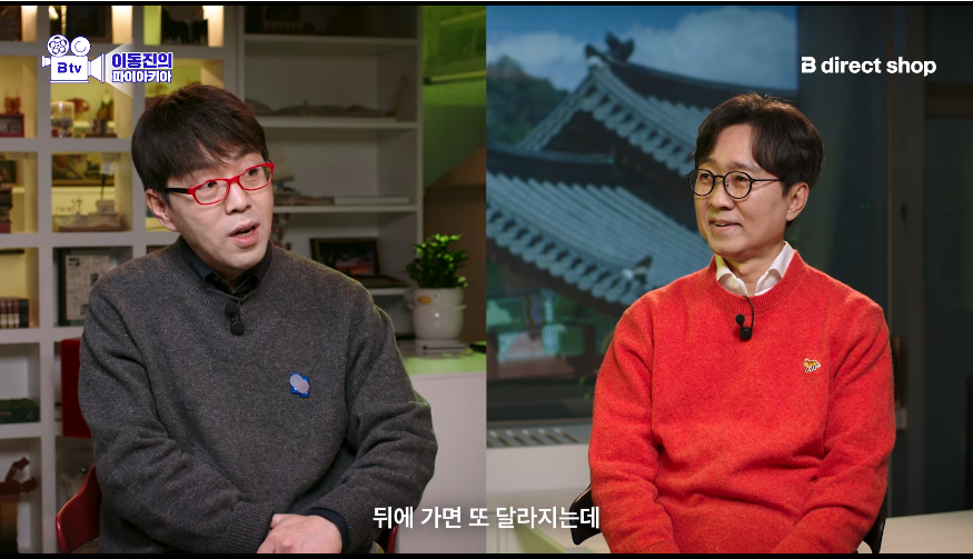 영화평론가-이동진도-이번에-영화-보면서-감탄한-배우-18-이미지