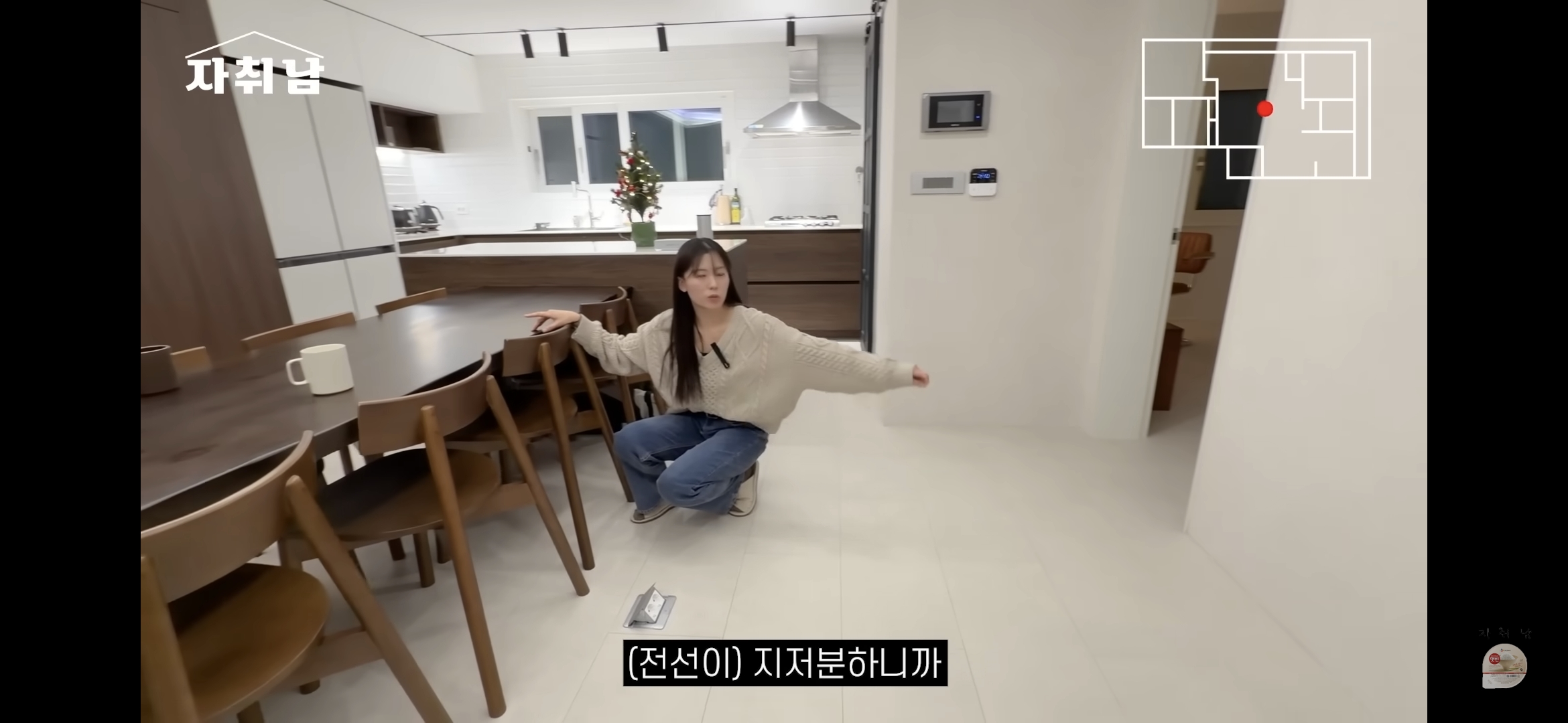 센스-역대급인-1인가구-빌라-인테리어-86-이미지