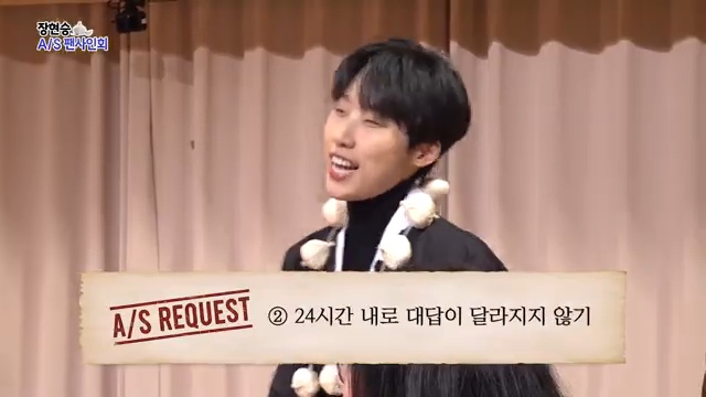 팬이-너무-착하고-감동적이라-눈물났던-장현승-A/S-팬사인회-첫번째-고객님-28-이미지