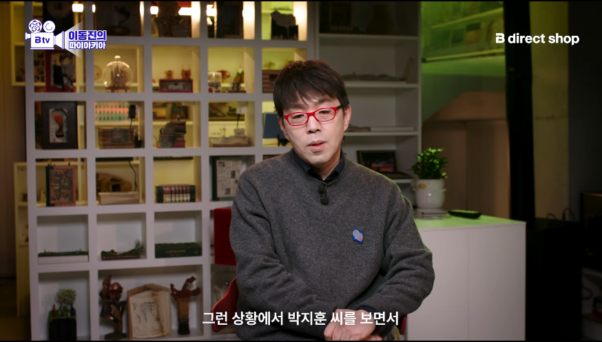 영화평론가-이동진도-이번에-영화-보면서-감탄한-배우-9-이미지