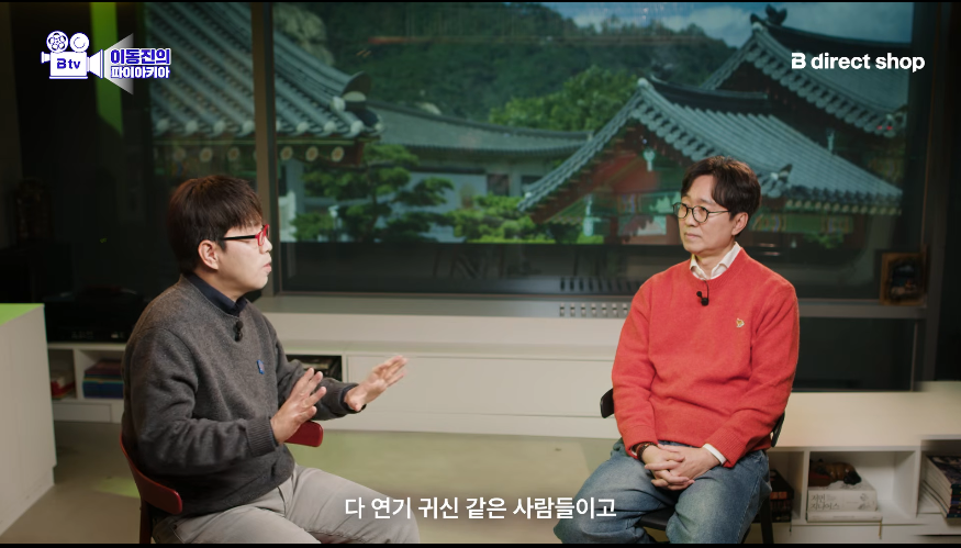 영화평론가-이동진도-이번에-영화-보면서-감탄한-배우-4-이미지