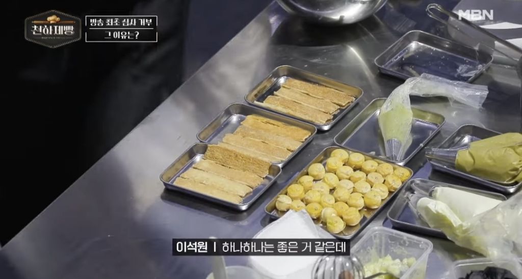 천하제빵-왜케-글이없는거임-26-이미지