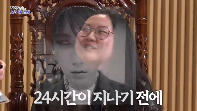 팬이-너무-착하고-감동적이라-눈물났던-장현승-A/S-팬사인회-첫번째-고객님-41-이미지