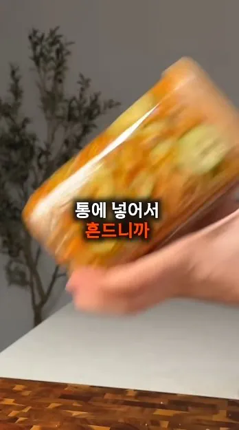 한국-반찬때문에-아이슬란드-전역에-터진-'오이-품귀'-사태-22-이미지