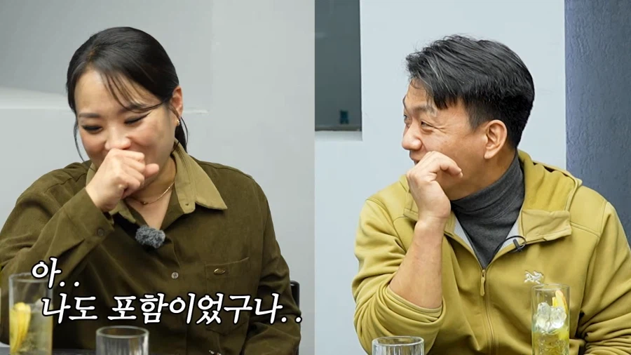 정지선:-첫인상이-약간-무섭잖아-6-이미지