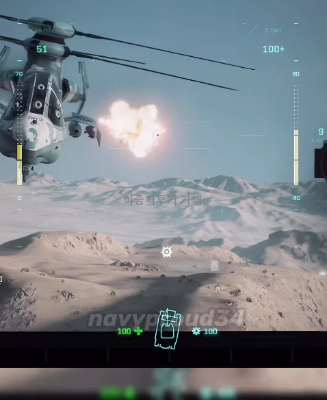 흔한-고인물-게이머-2-이미지