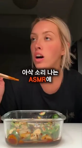 한국-반찬때문에-아이슬란드-전역에-터진-'오이-품귀'-사태-39-이미지