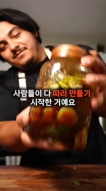 한국-반찬때문에-아이슬란드-전역에-터진-'오이-품귀'-사태-36-이미지