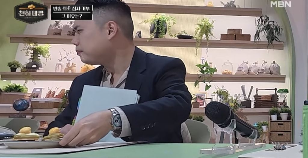 천하제빵-왜케-글이없는거임-23-이미지