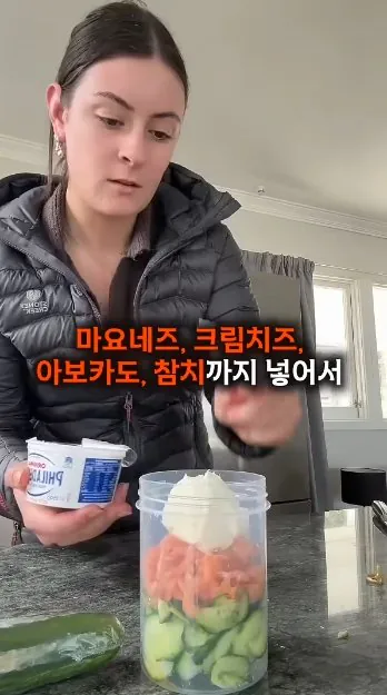 한국-반찬때문에-아이슬란드-전역에-터진-'오이-품귀'-사태-41-이미지