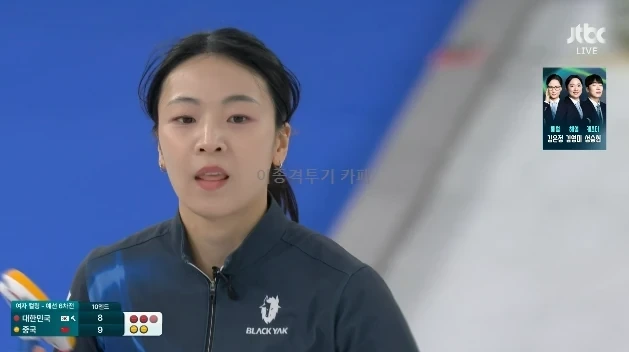 재역전으로-승리-가져가는-대한민국-7-이미지