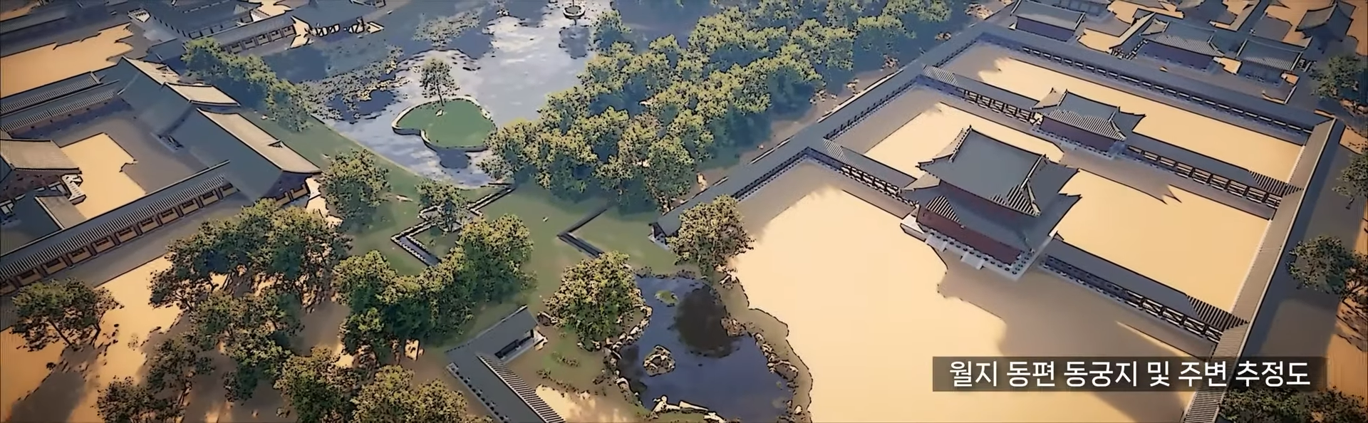 신라-태자가-머물던-동궁이-새로-발견된-경주-8-이미지