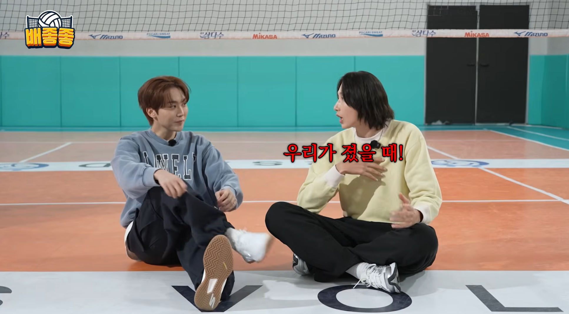 처음엔-라이벌팀-정관장-팬이었던-부승관이-너무-짜증났던-김연경ㅋㅋㅋ-8-이미지