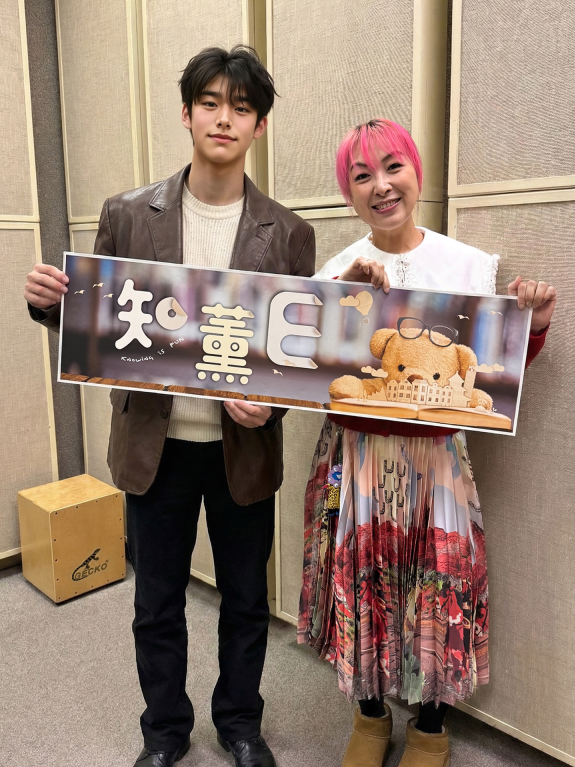 팔로워-18만명이라는-홍콩·일본-혼혈-크리에이터.gif-3-이미지