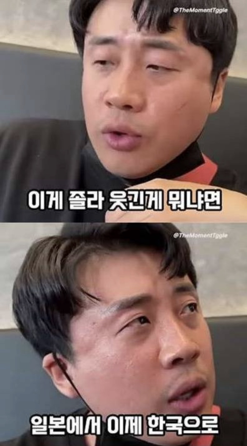 은현장-“초밥,-사실-별-볼일-없는-음식”-0-이미지