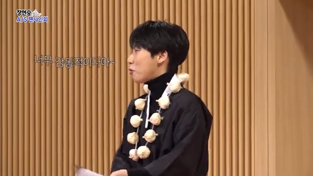 팬이-너무-착하고-감동적이라-눈물났던-장현승-A/S-팬사인회-첫번째-고객님-75-이미지