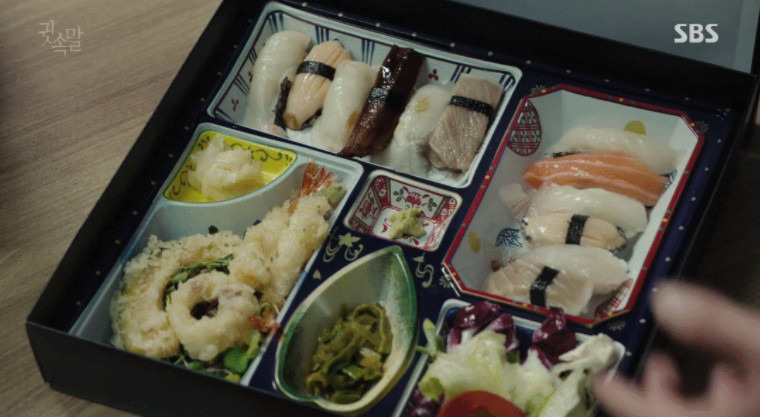 인식하고-나면-보이는-드라마-속-고급일식집-등장-3-이미지