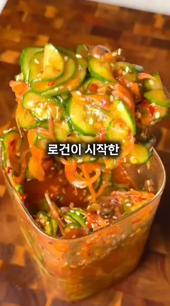 한국-반찬때문에-아이슬란드-전역에-터진-'오이-품귀'-사태-24-이미지