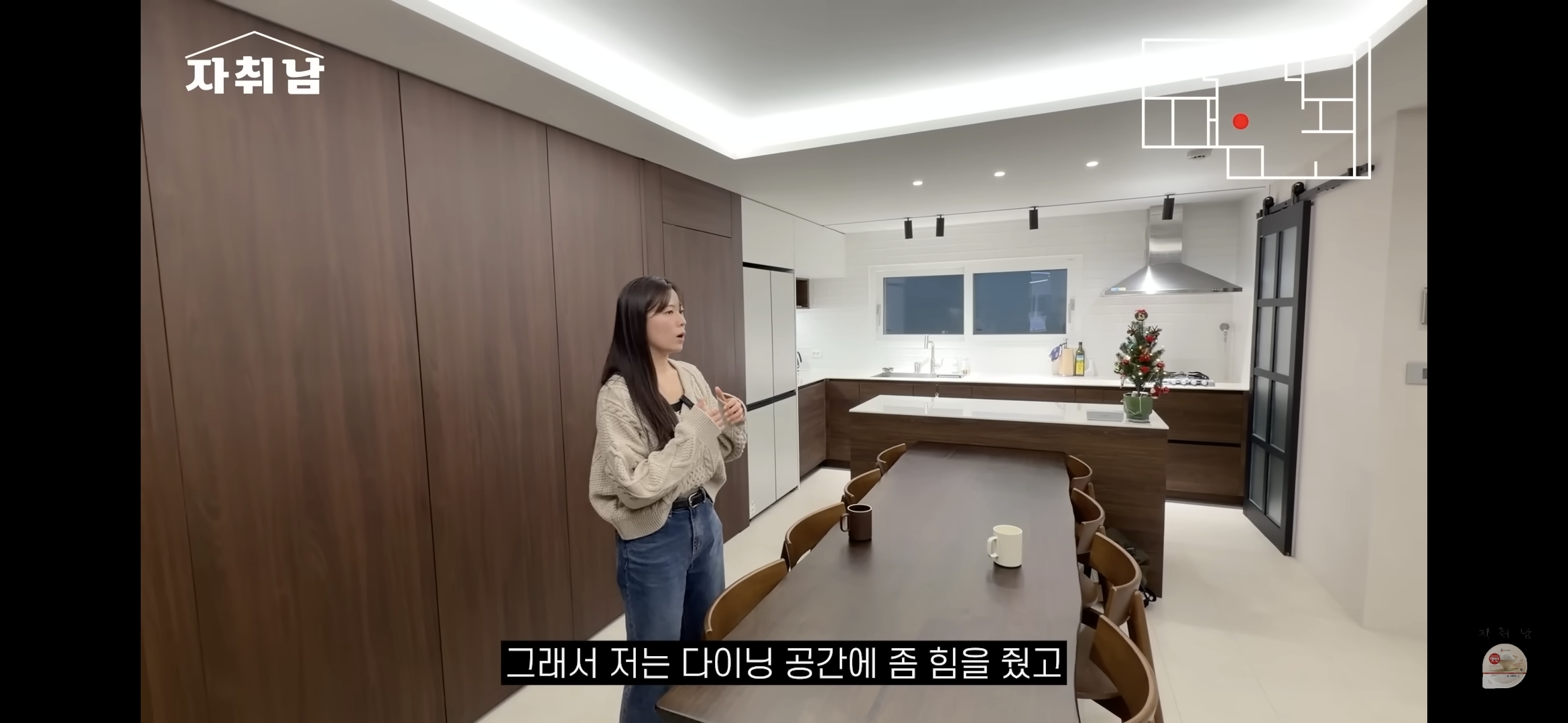 센스-역대급인-1인가구-빌라-인테리어-21-이미지