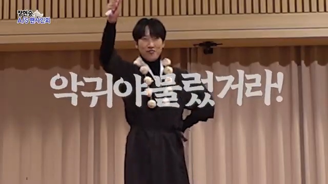 팬이-너무-착하고-감동적이라-눈물났던-장현승-A/S-팬사인회-첫번째-고객님-43-이미지