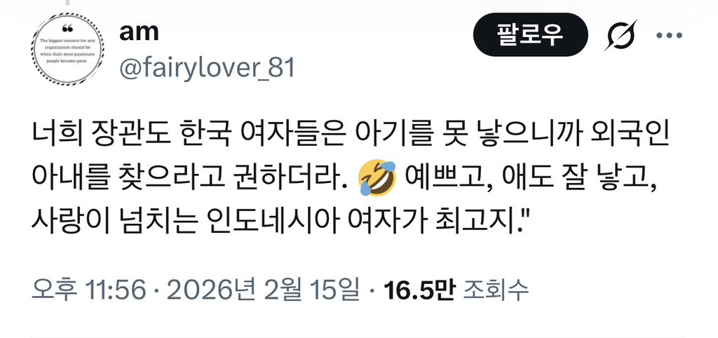 진심으로-긁는-소린가-싶어서-애잔해지기만-0-이미지