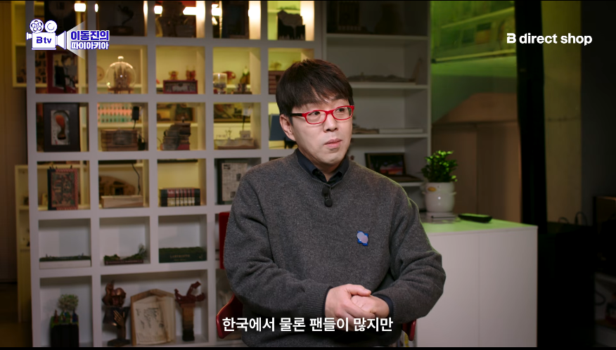 영화평론가-이동진도-이번에-영화-보면서-감탄한-배우-7-이미지