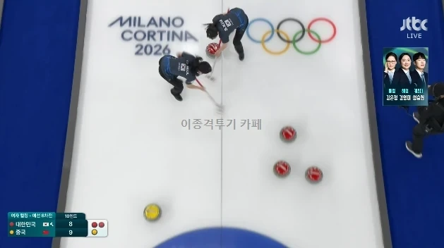 재역전으로-승리-가져가는-대한민국-9-이미지