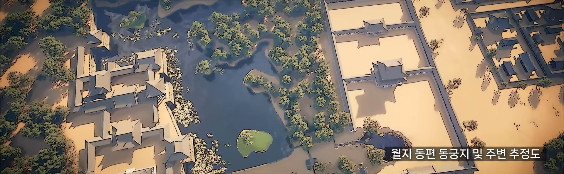 신라-태자가-머물던-동궁이-새로-발견된-경주-9-이미지