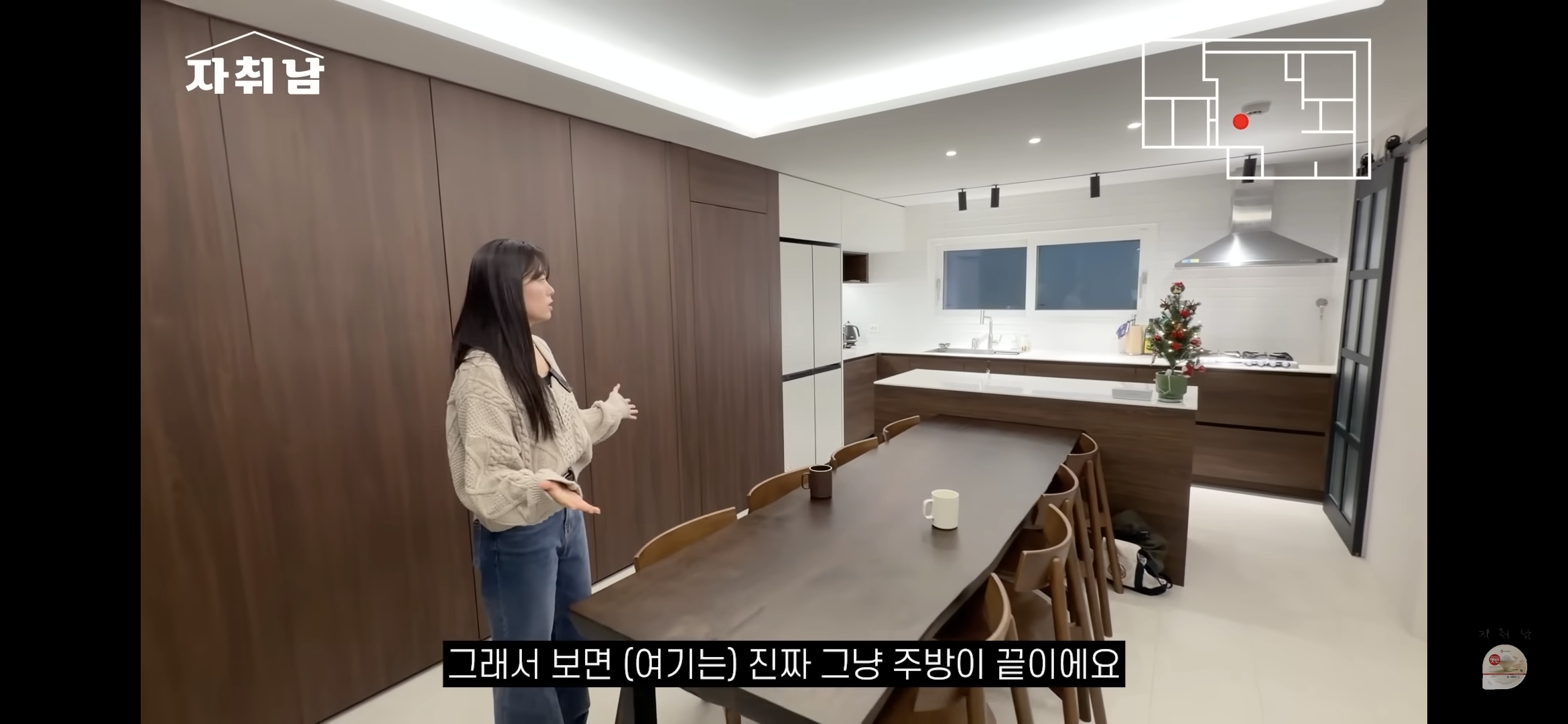 센스-역대급인-1인가구-빌라-인테리어-22-이미지