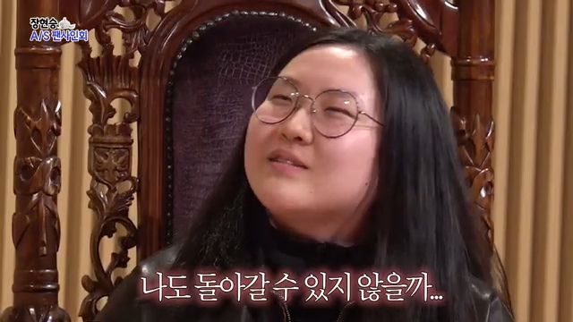 팬이-너무-착하고-감동적이라-눈물났던-장현승-A/S-팬사인회-첫번째-고객님-67-이미지