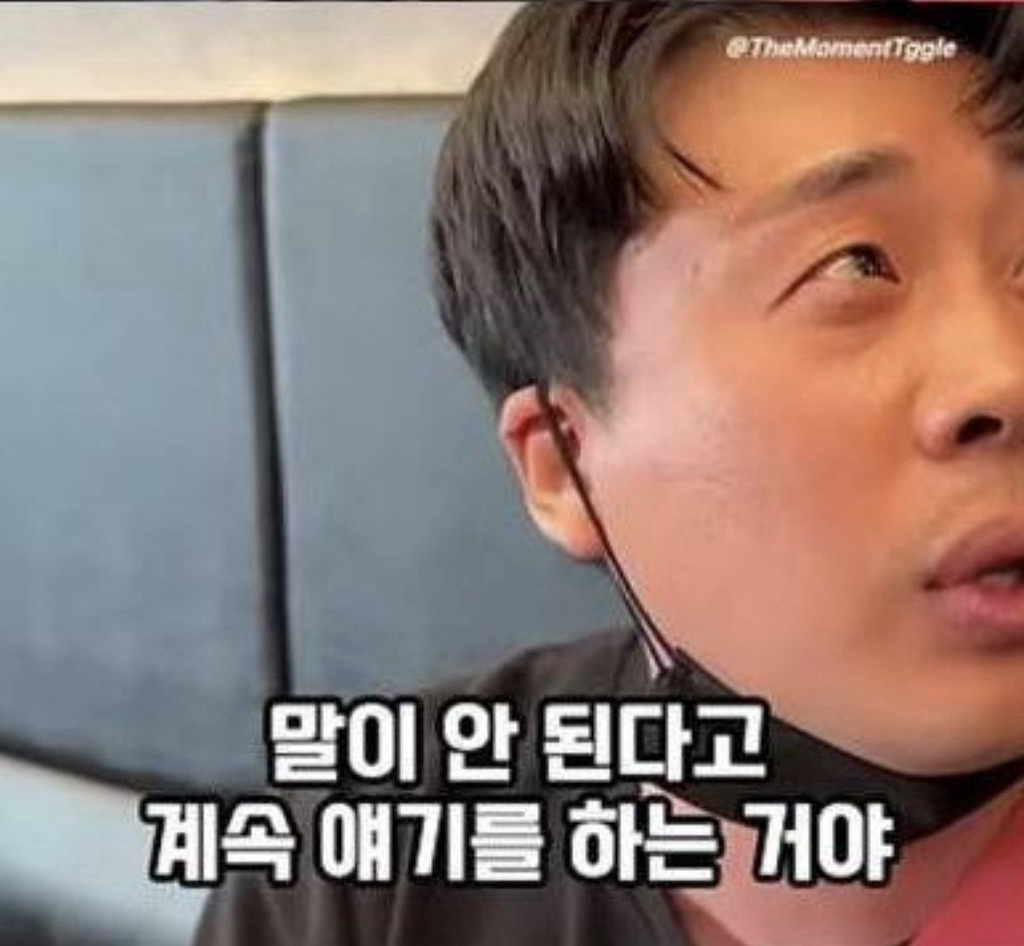 은현장-“초밥,-사실-별-볼일-없는-음식”-9-이미지