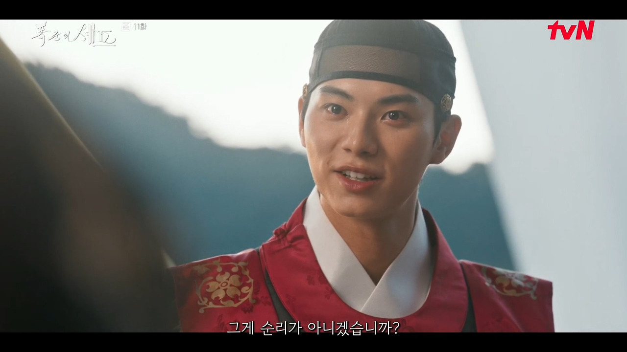 드라마-'폭군의-셰프'-가-증명한-사실.jpg-2-이미지