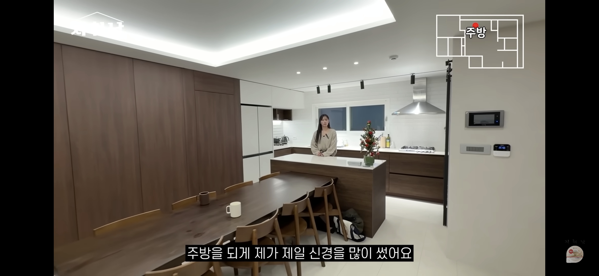 센스-역대급인-1인가구-빌라-인테리어-52-이미지