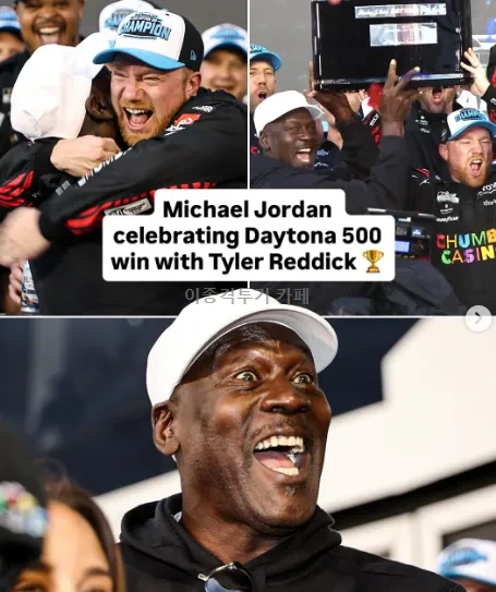나스카-데이토나-500-우승하고-좋아하는-마이클-조던-2-이미지