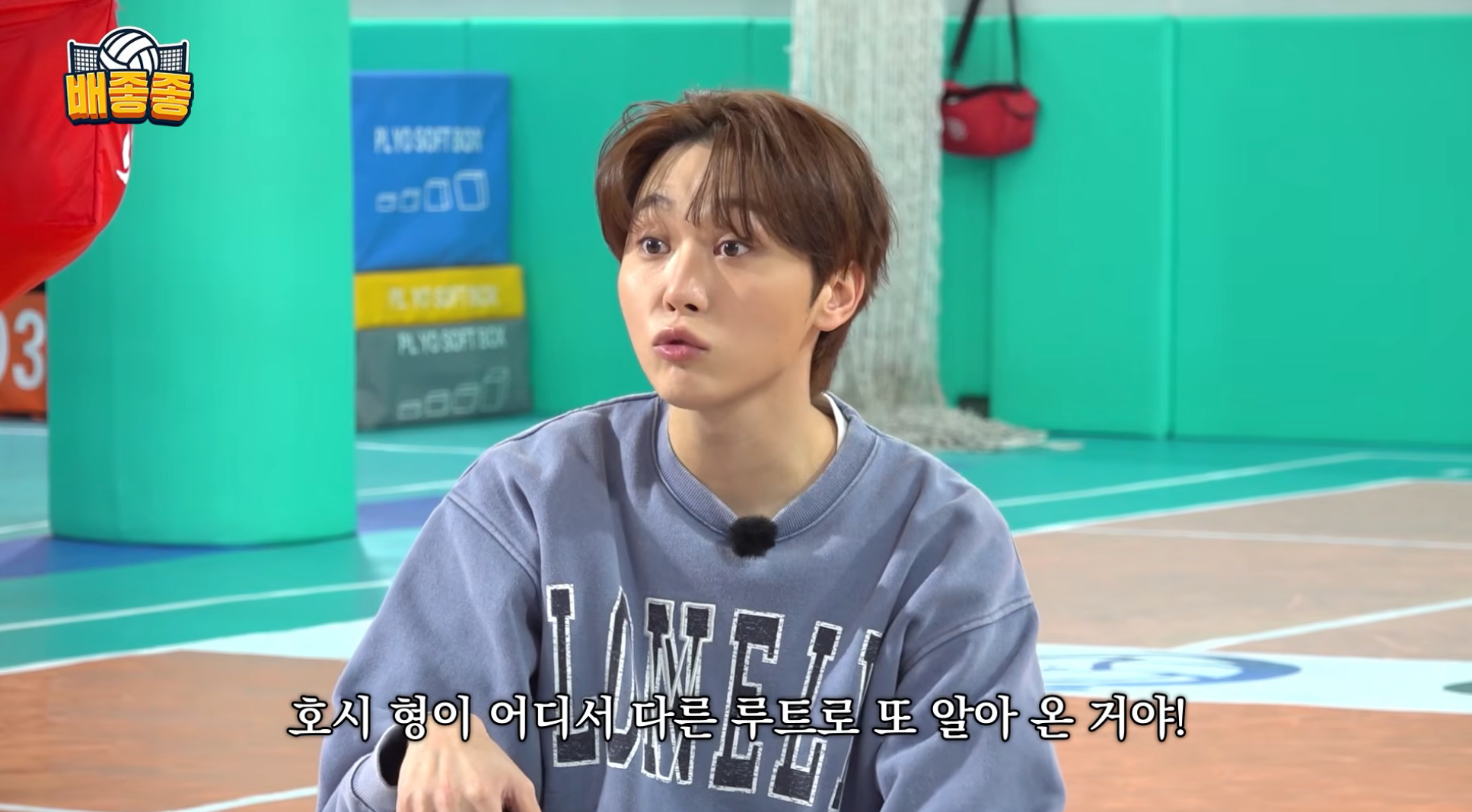 처음엔-라이벌팀-정관장-팬이었던-부승관이-너무-짜증났던-김연경ㅋㅋㅋ-38-이미지