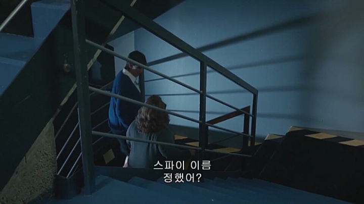 영화-＜스파이＞에-나온-스파이-작명법으로-이름-지어보기-0-이미지