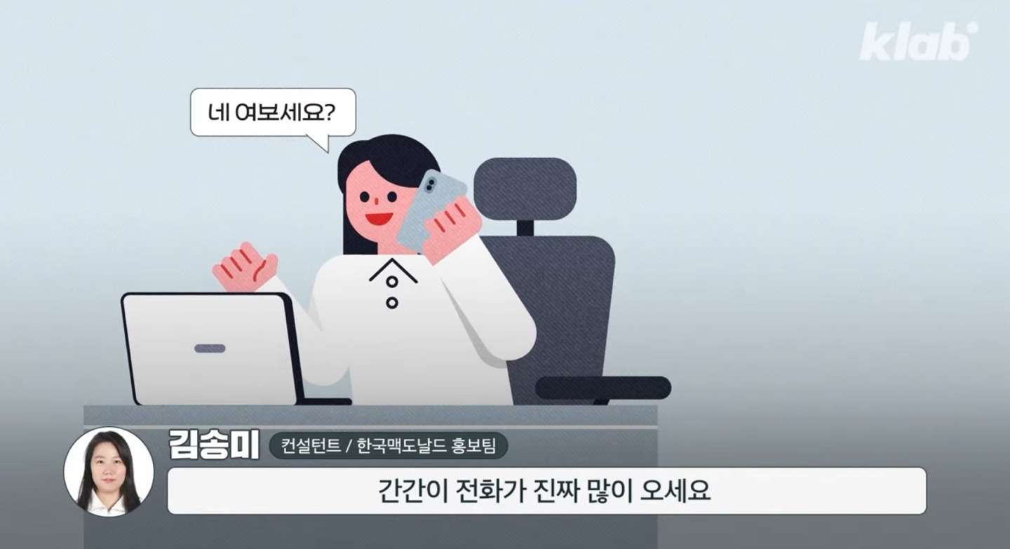 맥도날드-지역명-버거-특이점-9-이미지