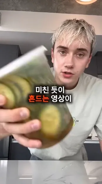 한국-반찬때문에-아이슬란드-전역에-터진-'오이-품귀'-사태-18-이미지