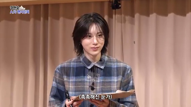 팬이-너무-착하고-감동적이라-눈물났던-장현승-A/S-팬사인회-첫번째-고객님-69-이미지