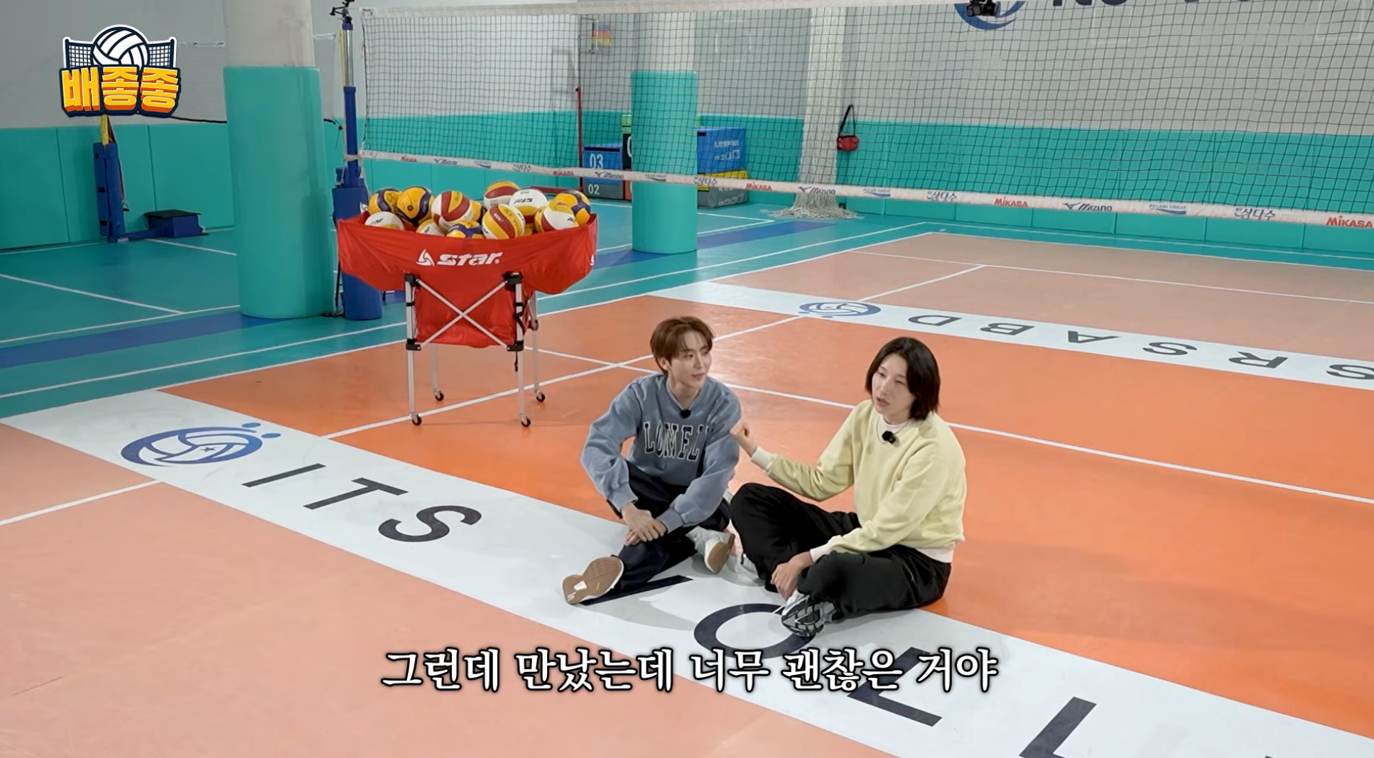 처음엔-라이벌팀-정관장-팬이었던-부승관이-너무-짜증났던-김연경ㅋㅋㅋ-30-이미지