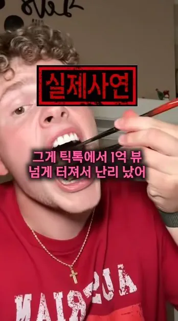 한국-반찬때문에-아이슬란드-전역에-터진-'오이-품귀'-사태-5-이미지