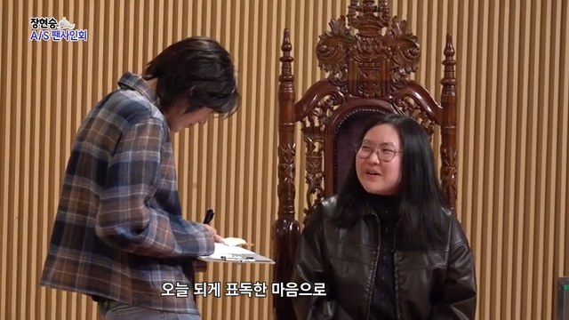 팬이-너무-착하고-감동적이라-눈물났던-장현승-A/S-팬사인회-첫번째-고객님-55-이미지