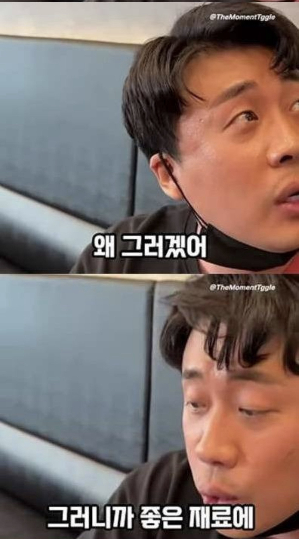 은현장-“초밥,-사실-별-볼일-없는-음식”-5-이미지