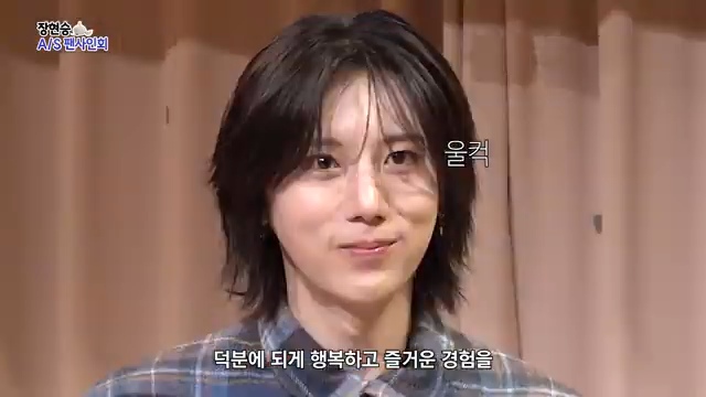 팬이-너무-착하고-감동적이라-눈물났던-장현승-A/S-팬사인회-첫번째-고객님-72-이미지