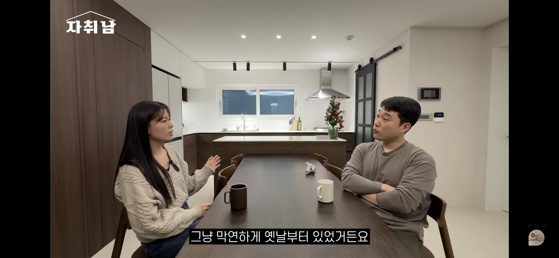 센스-역대급인-1인가구-빌라-인테리어-1-이미지