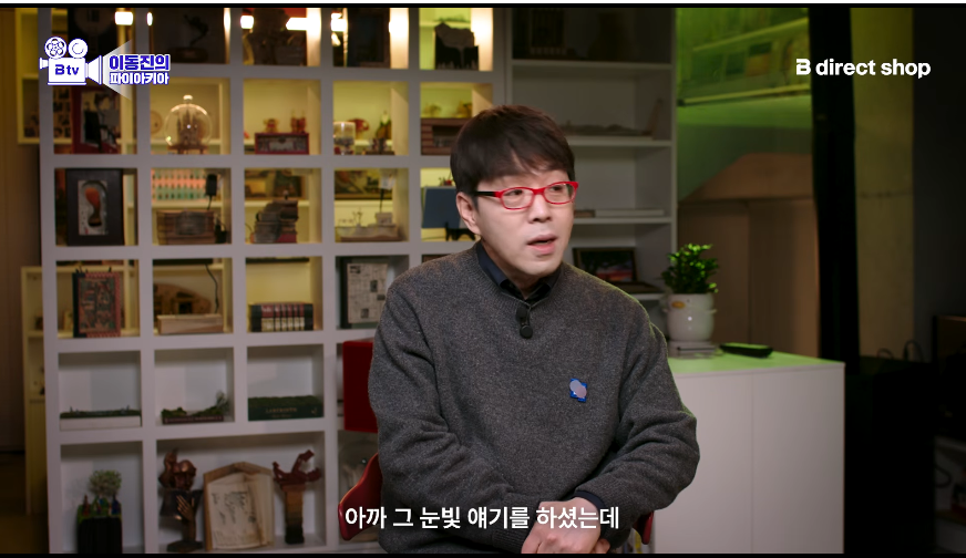 영화평론가-이동진도-이번에-영화-보면서-감탄한-배우-10-이미지