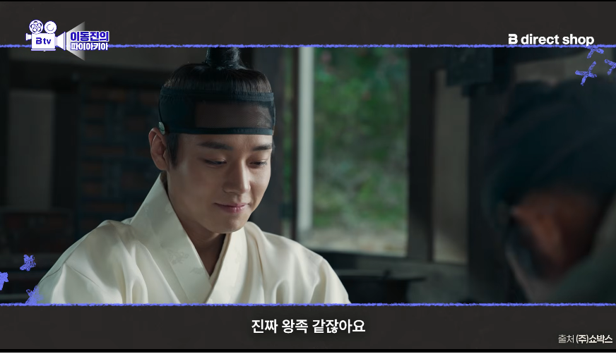 영화평론가-이동진도-이번에-영화-보면서-감탄한-배우-21-이미지