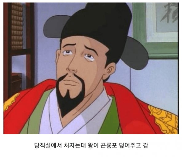 신숙주-(숙주나물-그분-맞음)-카카오맵-후기-근황-0-이미지