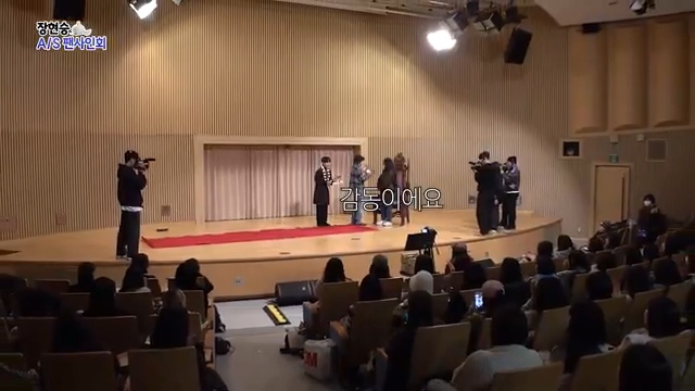 팬이-너무-착하고-감동적이라-눈물났던-장현승-A/S-팬사인회-첫번째-고객님-81-이미지