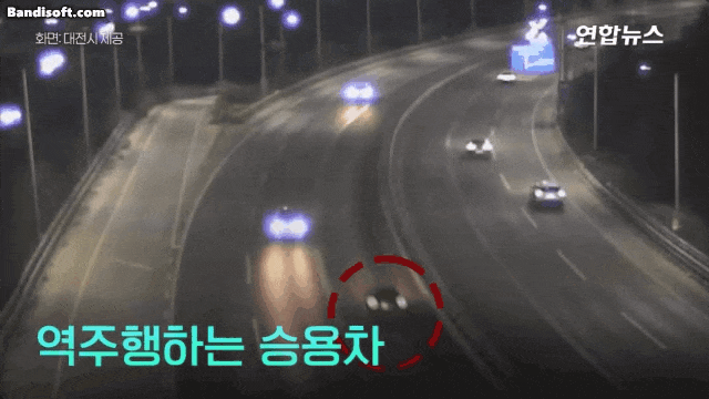 어젯자-대전-역주행-사고-0-이미지